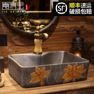 Jia depot retro personality art basin stage basin ceramic wash basin archaize square toilet lavabo