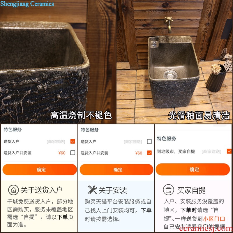 Jia depot Ceramic art restoring ancient ways is the sink Lavatory oval wei yu the stage basin archaize basin of household