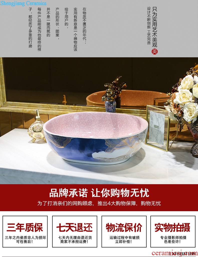 Jingdezhen square ceramic art basin stage basin of restoring ancient ways of household toilet lavabo ou wash basin