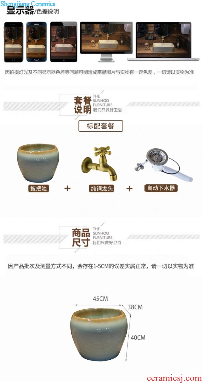 Jia depot art restoring ancient ways is the sink Lavatory basin of ceramic table antique elliptic toilet basin