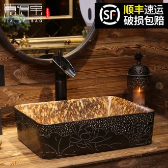 Jia depot Wash the mop pool bathroom balcony Mop pool indoor floor type restoring ancient ways ceramic drag basin slot