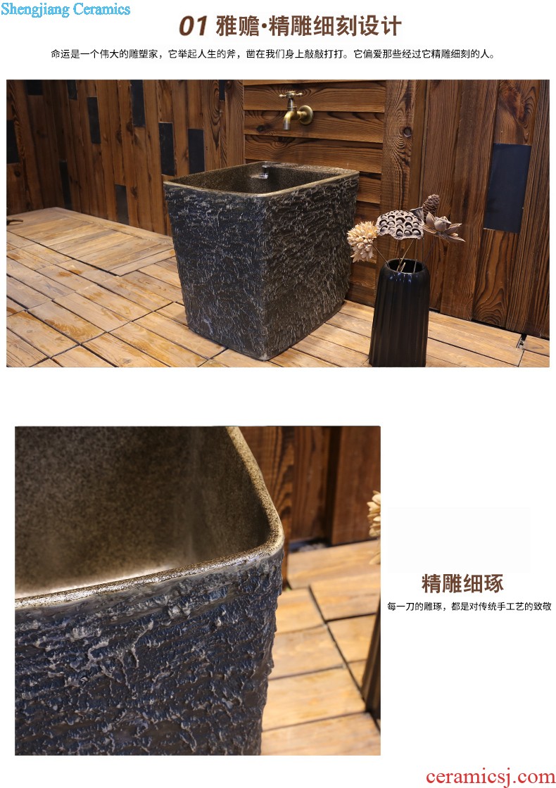 Jia depot Ceramic art restoring ancient ways is the sink Lavatory oval wei yu the stage basin archaize basin of household