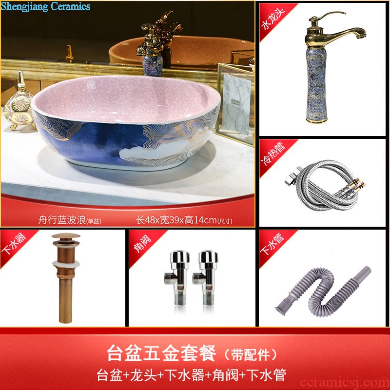 Jingdezhen square ceramic art basin stage basin of restoring ancient ways of household toilet lavabo ou wash basin