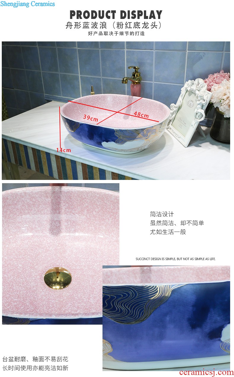 Jingdezhen square ceramic art basin stage basin of restoring ancient ways of household toilet lavabo ou wash basin