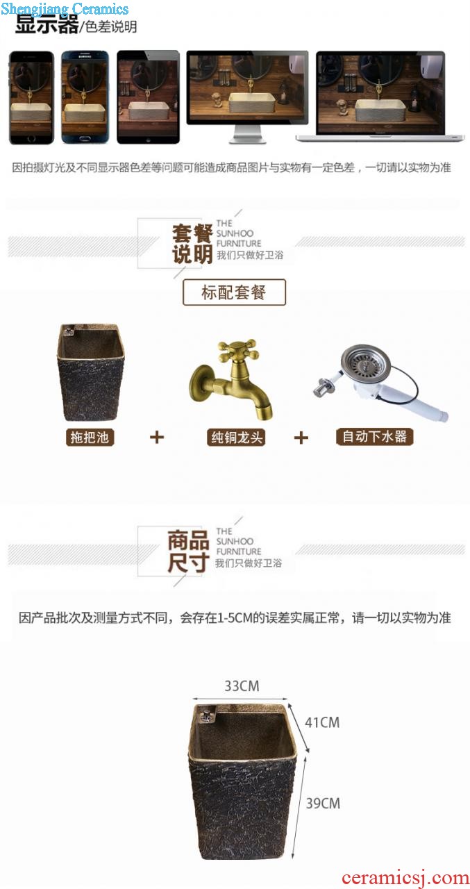 Jia depot Ceramic art restoring ancient ways is the sink Lavatory oval wei yu the stage basin archaize basin of household