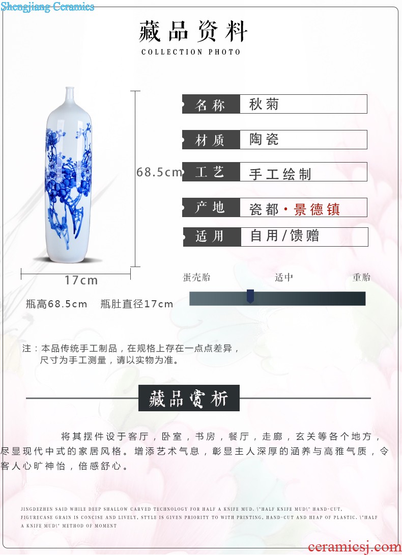 Blue and white porcelain of jingdezhen ceramics furnishing articles small mouth floor porcelain vases large household of Chinese style bookcase sitting room adornment