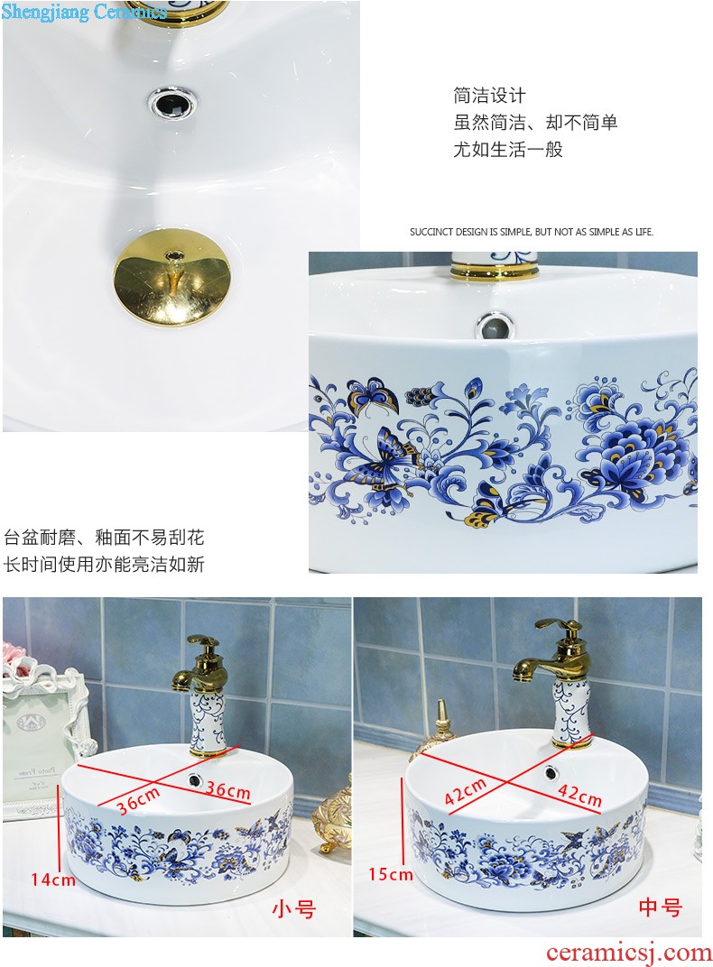 Small basin of wash one vertical integrated basin ceramic column type washs a face basin bathroom column column vertical floor type