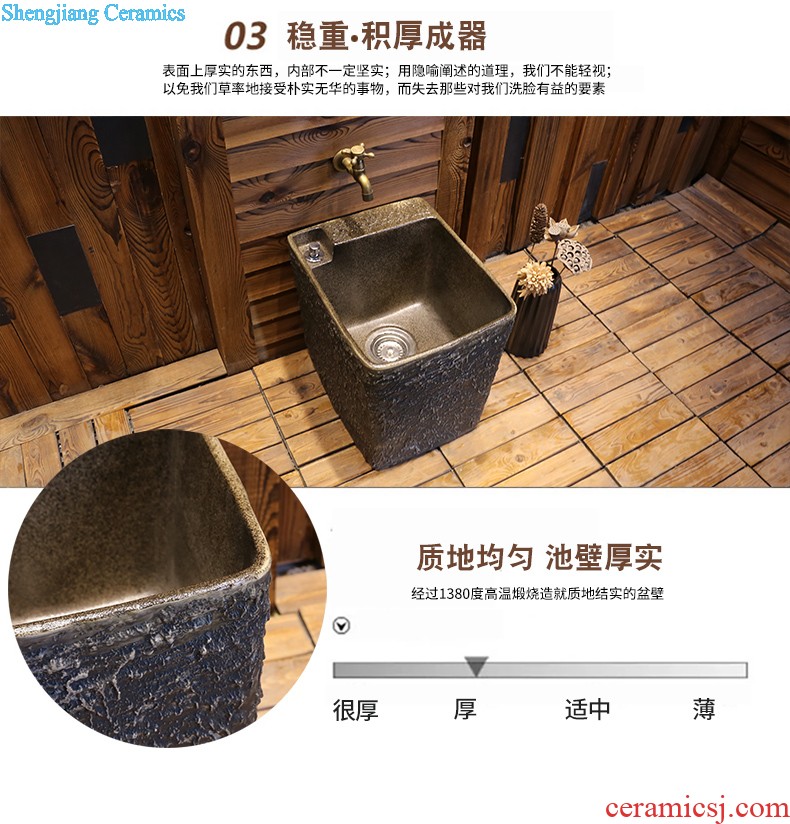 Jia depot Ceramic art restoring ancient ways is the sink Lavatory oval wei yu the stage basin archaize basin of household