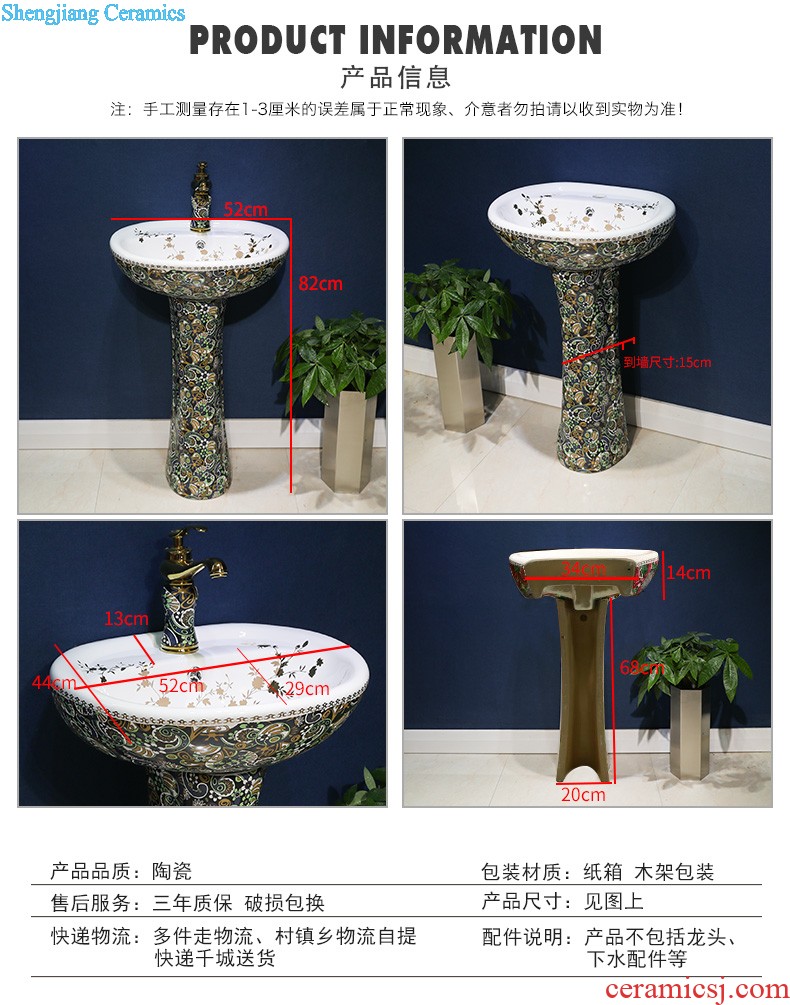 M pillar of European art basin ceramic pillar type lavatory floor type basin basin vertical lavabo column