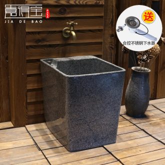 Jia depot archaize basin stage basin of Chinese style personality sinks ceramic art basin toilet lavabo restoring ancient ways