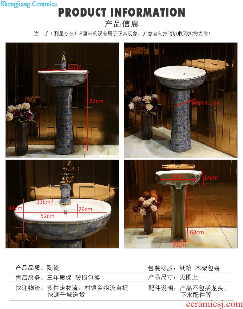 Small basin of wash one vertical integrated basin ceramic column type washs a face basin bathroom column column vertical floor type