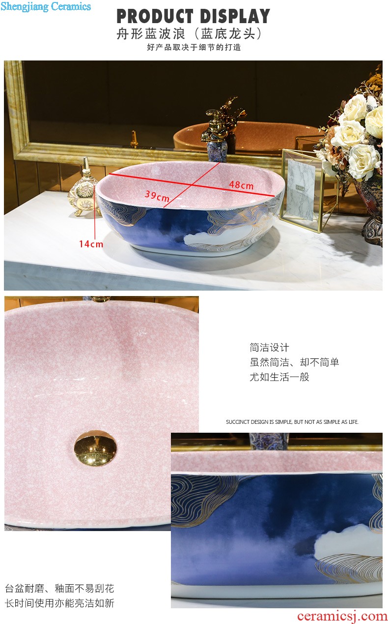 Jingdezhen square ceramic art basin stage basin of restoring ancient ways of household toilet lavabo ou wash basin