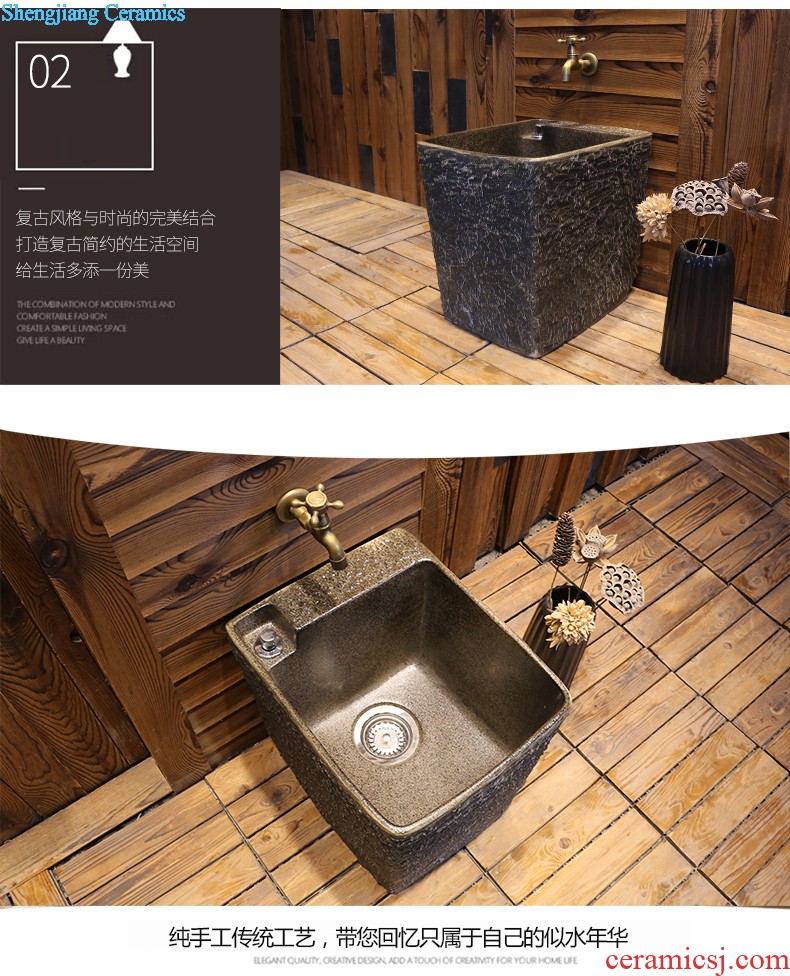 Jia depot Ceramic art restoring ancient ways is the sink Lavatory oval wei yu the stage basin archaize basin of household