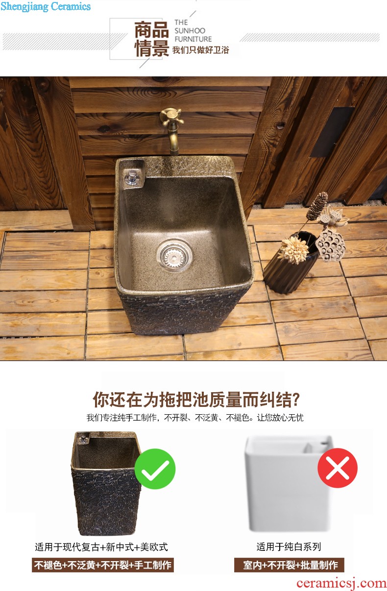 Jia depot Ceramic art restoring ancient ways is the sink Lavatory oval wei yu the stage basin archaize basin of household