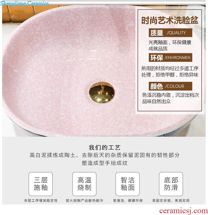 Jingdezhen square ceramic art basin stage basin of restoring ancient ways of household toilet lavabo ou wash basin