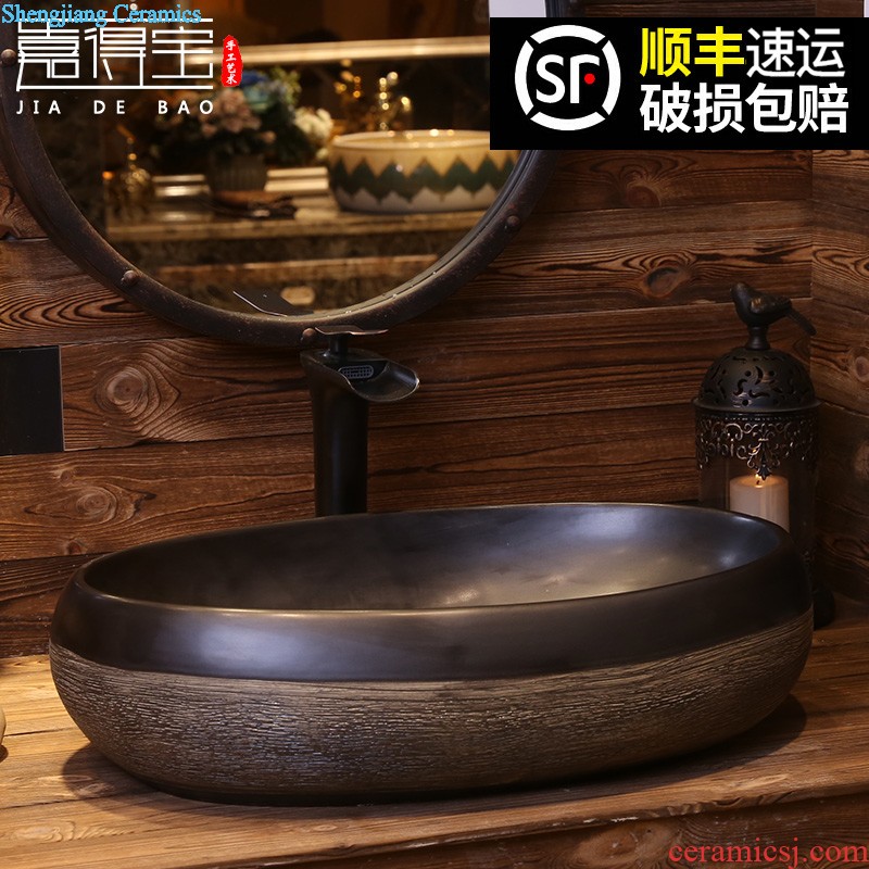 Jia depot archaize basin stage basin of Chinese style personality sinks ceramic art basin toilet lavabo restoring ancient ways