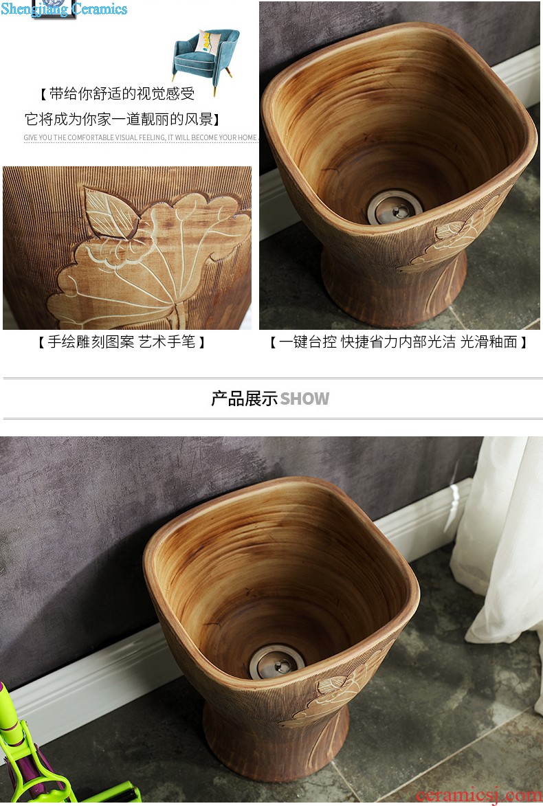 Chinese art of jingdezhen ceramic mop pool mop pool terrace home one-piece drag mop pool large pool