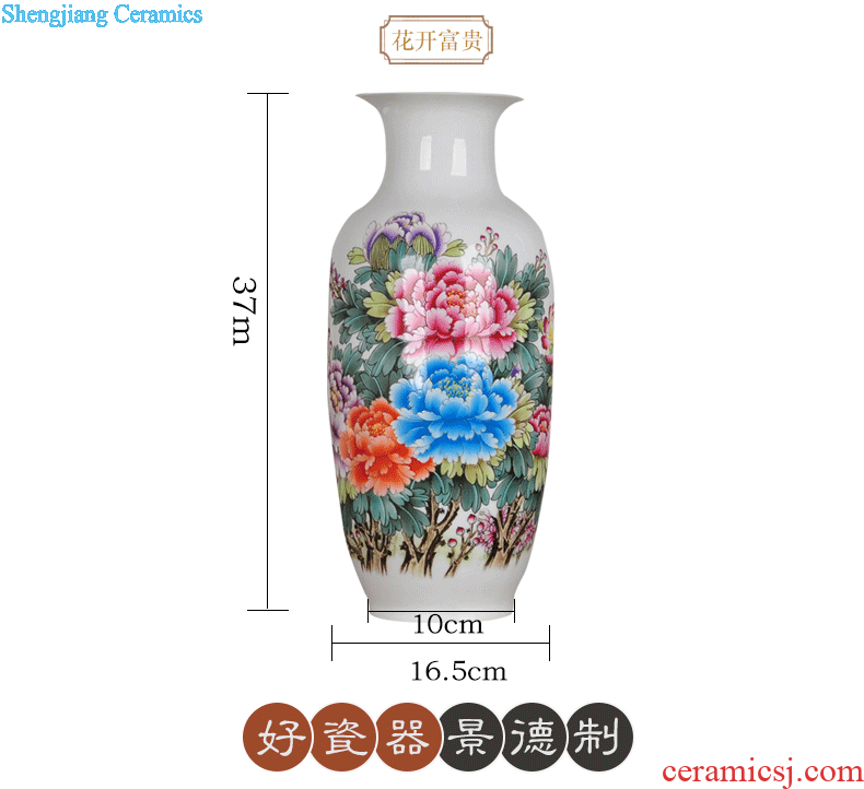 Jingdezhen ceramic decoration plate art furnishing articles furnishing articles household wine dish dish handicraft decoration