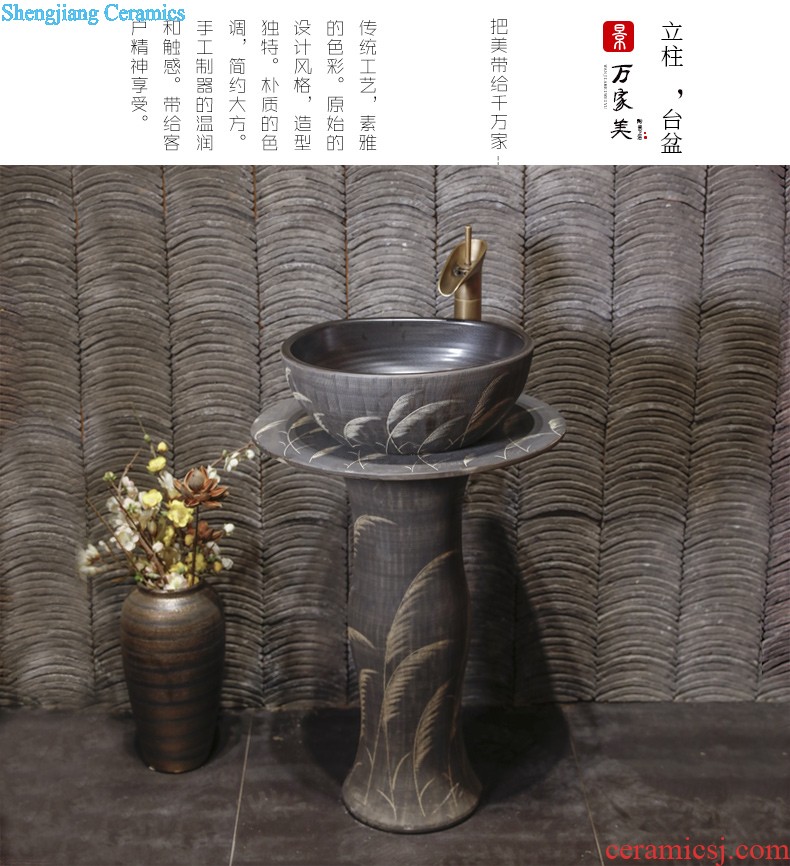 Toilet is ceramic art basin mop mop pool pool one-piece mop pool diameter 40 cm archaistic design