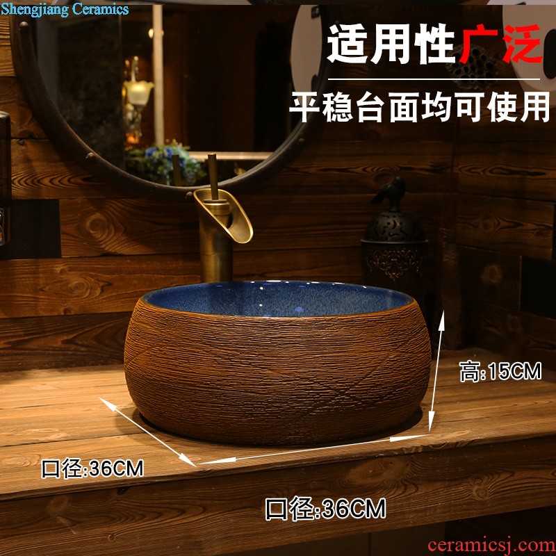 The depot art of Chinese style restoring ancient ways is the sink Wash basin on the ceramic basin oval antique household that defend bath