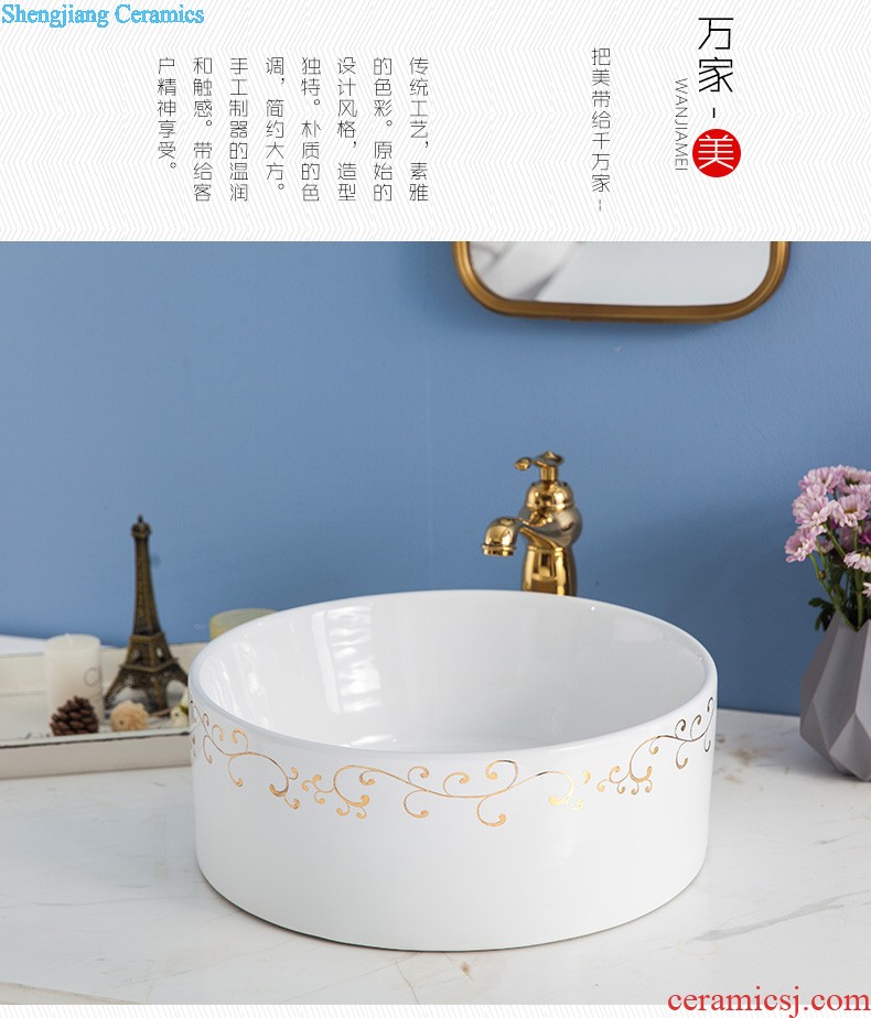 The stage basin sink lavatory ceramic european-style bathroom art basin of the basin that wash a face