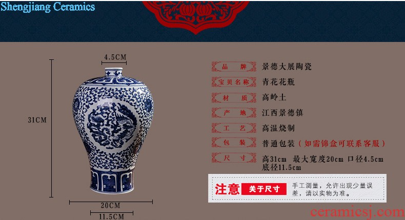 Blue and white porcelain vase, jingdezhen ceramic furnishing articles lucky bamboo handicraft classical flower arrangement porcelain household act the role ofing is tasted the living room