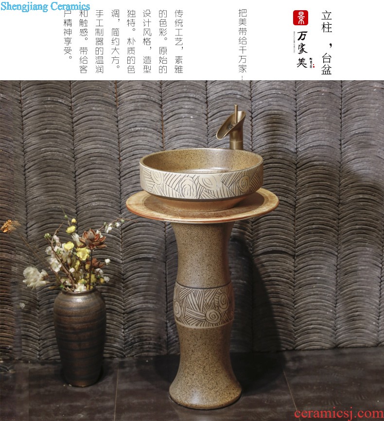 Small basin of wash one vertical integrated basin ceramic column type washs a face basin bathroom column column vertical floor type