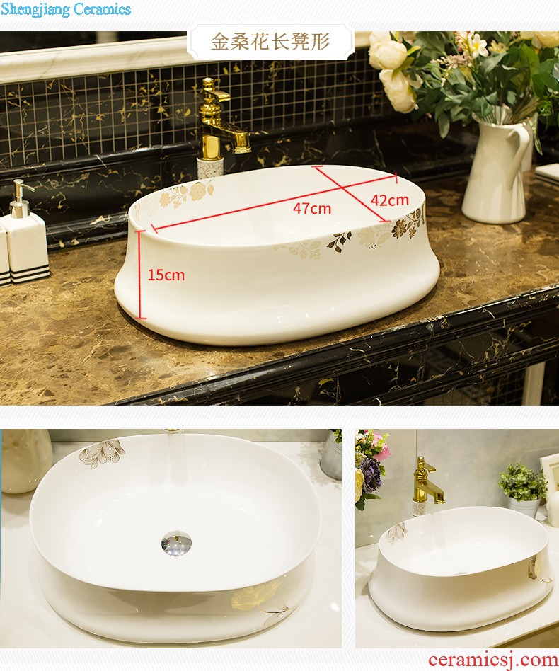 Ceramic balcony wash basin trough large mop mop pool mop pool toilet small household floor mop pool