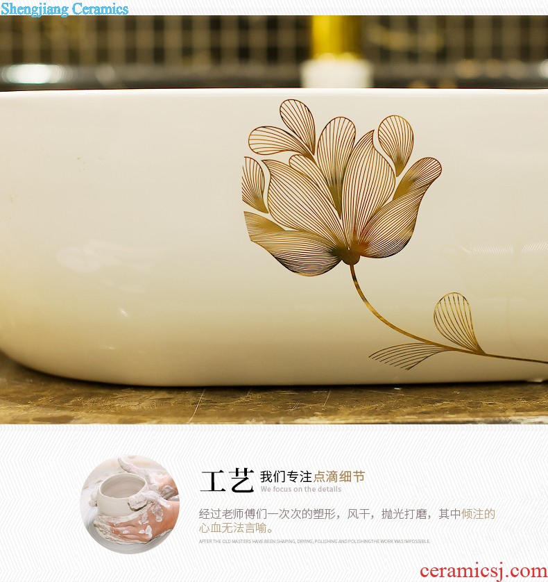 Ceramic balcony wash basin trough large mop mop pool mop pool toilet small household floor mop pool