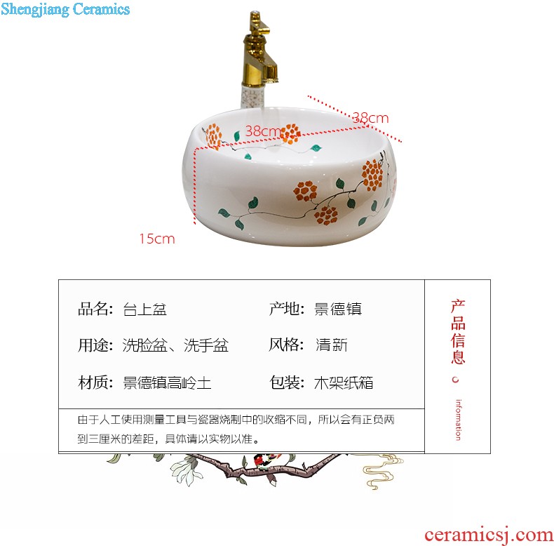 Restore ancient ways small pillar pillar type lavatory basin of mini Chinese ceramics small family courtyard on floor sink basin