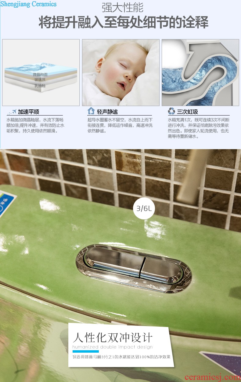 Mop pool floor household porcelain ceramic mop wash mop pool pool toilet mop pool mop pool balcony