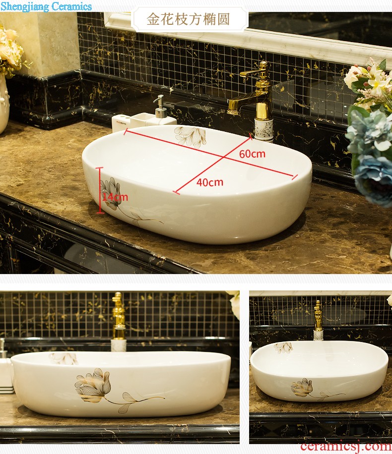 Ceramic balcony wash basin trough large mop mop pool mop pool toilet small household floor mop pool