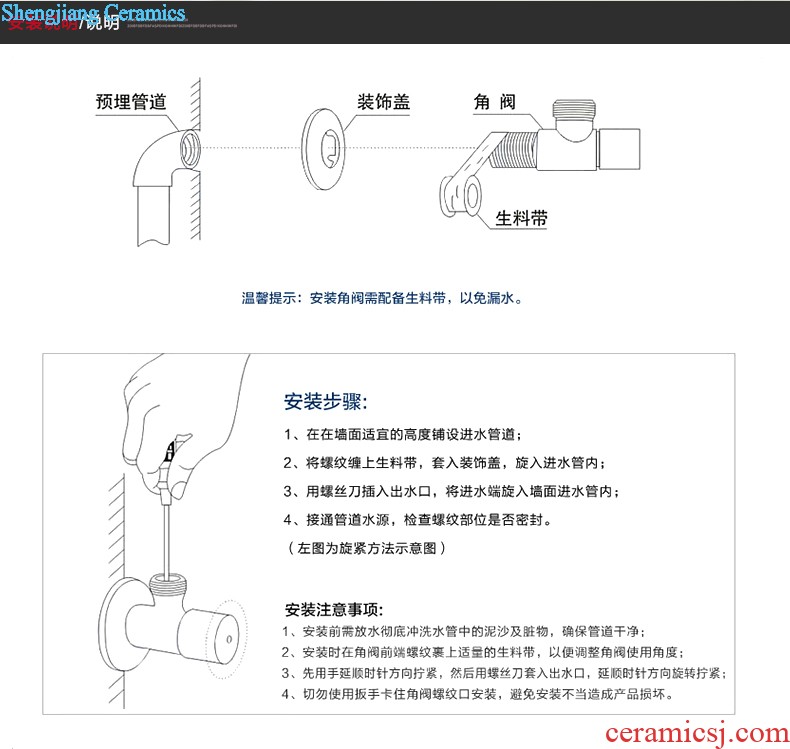 Ceramic sink basin basin basin of pillar type lavatory pillar toilet vertical integrated floor type household