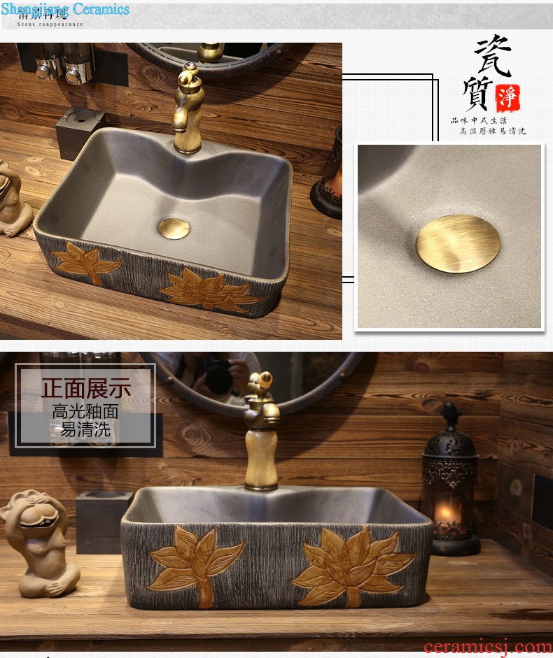 Jia depot retro personality art basin stage basin ceramic wash basin archaize square toilet lavabo