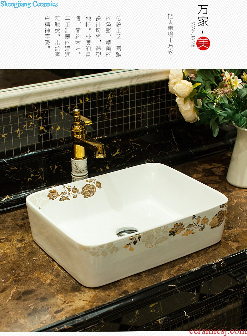 Ceramic balcony wash basin trough large mop mop pool mop pool toilet small household floor mop pool