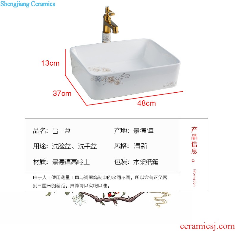 American ceramic lavatory stage basin sink more rectangular ceramic art basin of household water basin