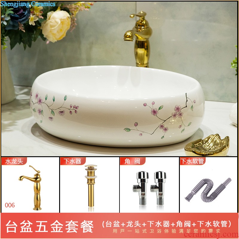 Mop pool drag palmer ceramic balcony toilet wash basin mop mop pool small household floor mop basin