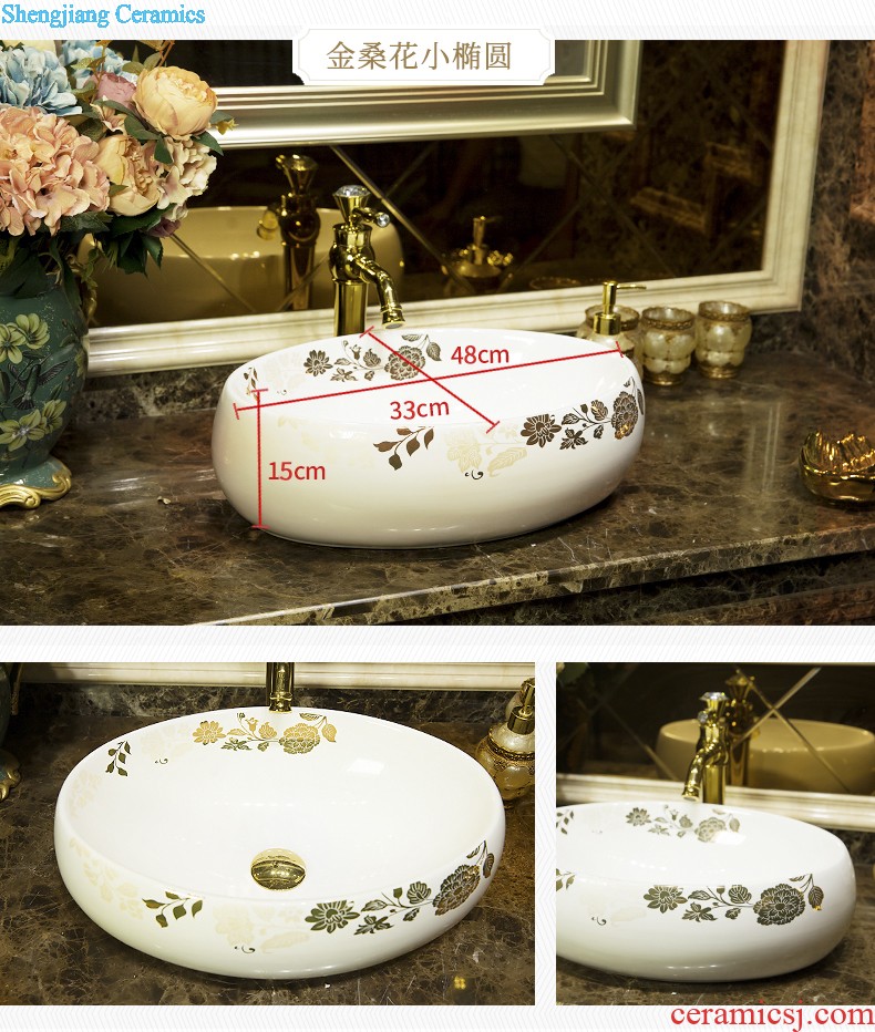 Ceramic balcony wash basin trough large mop mop pool mop pool toilet small household floor mop pool