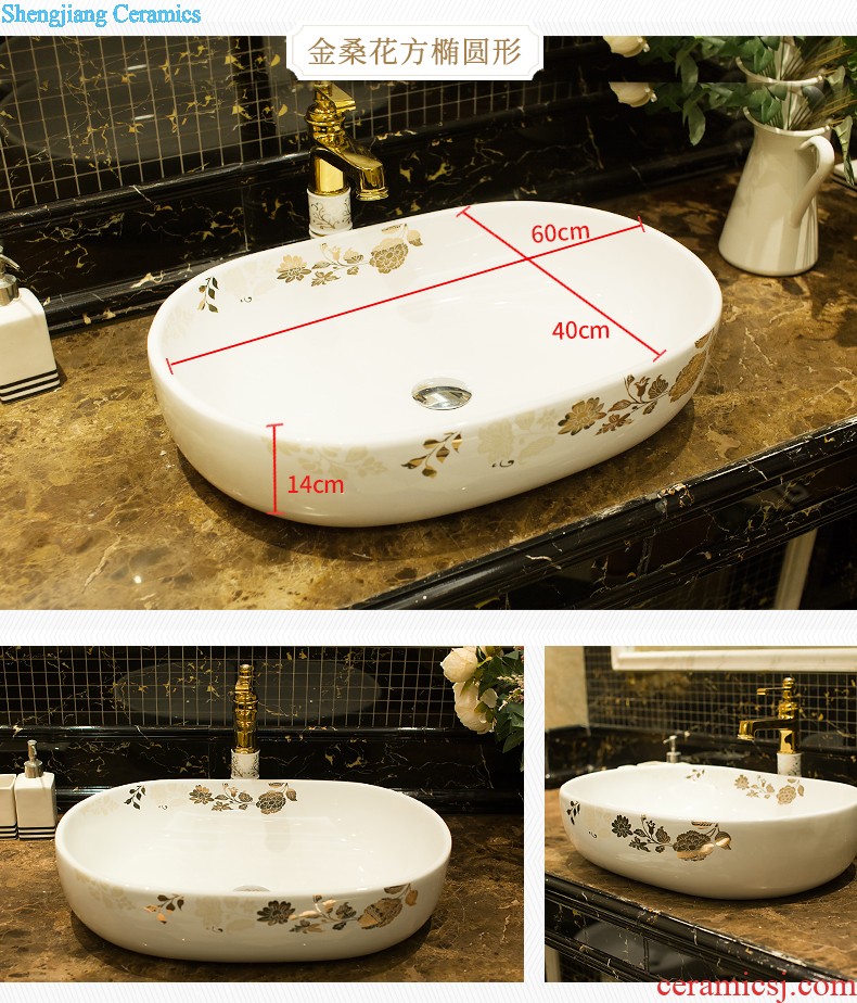 Ceramic balcony wash basin trough large mop mop pool mop pool toilet small household floor mop pool