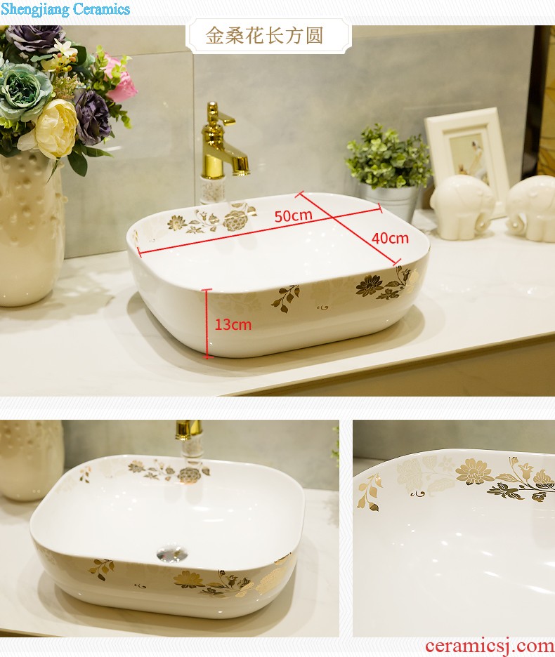 Ceramic balcony wash basin trough large mop mop pool mop pool toilet small household floor mop pool