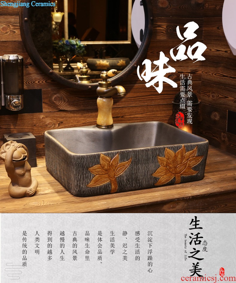 Jia depot retro personality art basin stage basin ceramic wash basin archaize square toilet lavabo