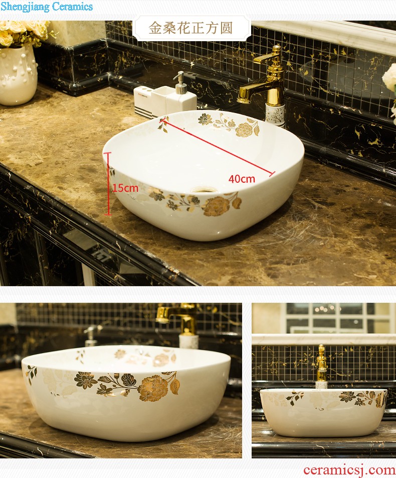 Ceramic balcony wash basin trough large mop mop pool mop pool toilet small household floor mop pool