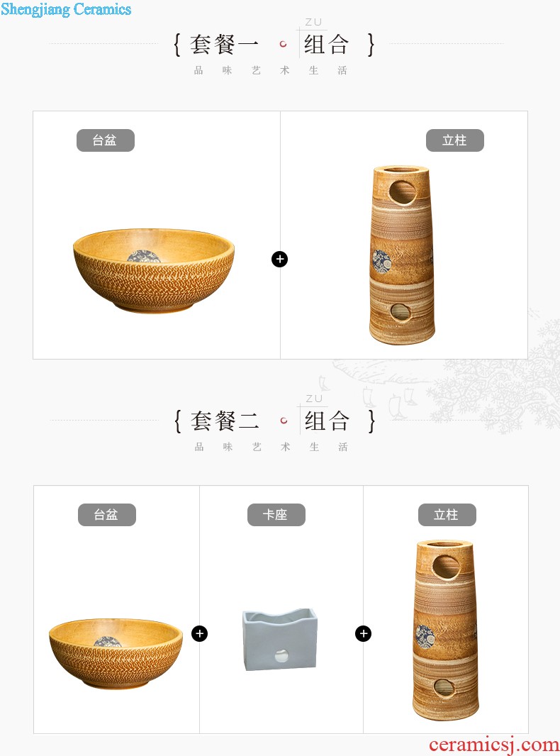 Ceramic basin of pillar type lavatory basin one-piece toilet balcony column basin floor type restoring ancient ways of household