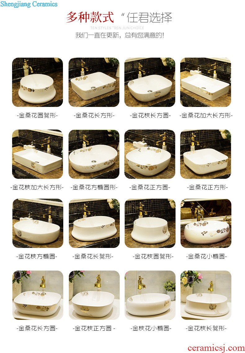 Ceramic balcony wash basin trough large mop mop pool mop pool toilet small household floor mop pool