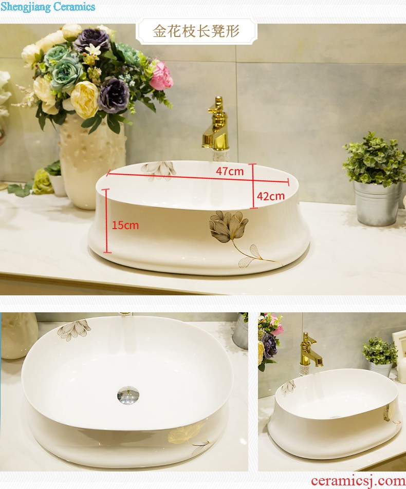 Ceramic balcony wash basin trough large mop mop pool mop pool toilet small household floor mop pool