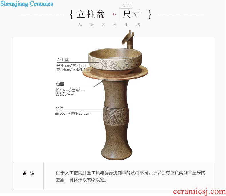 Small basin of wash one vertical integrated basin ceramic column type washs a face basin bathroom column column vertical floor type