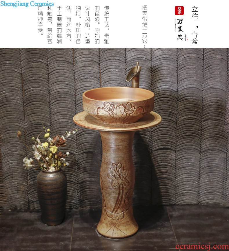 Ceramic column basin pillar type lavatory small family household bathroom floor balcony one vertical column basin