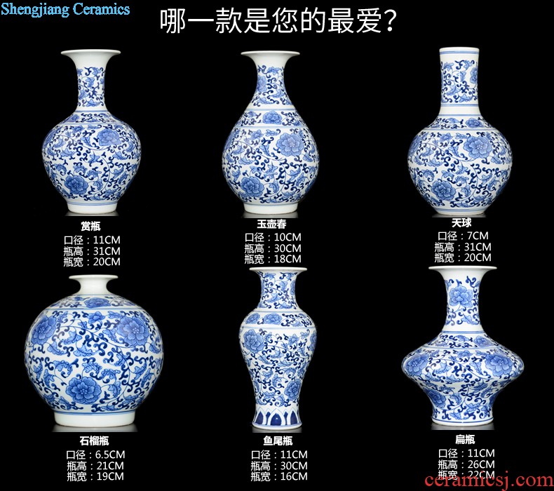 Jingdezhen ceramics glaze crystal vase flower arranging flowers sitting room, the new Chinese style household adornment handicraft furnishing articles