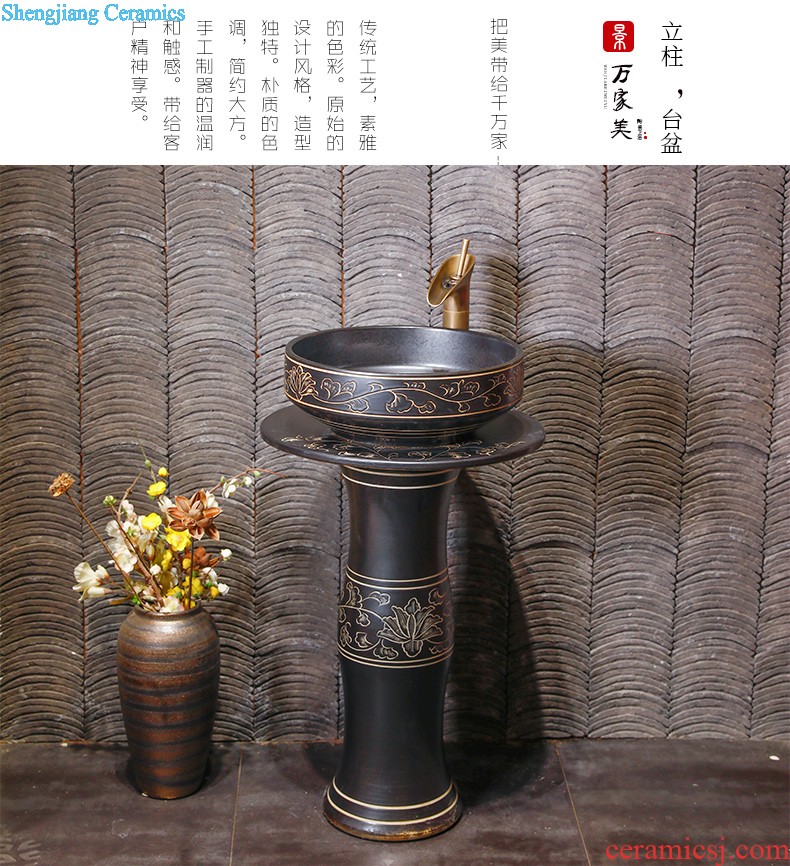 Household sink basin integrated set ceramic column type washs a face basin bathroom column column vertical drop