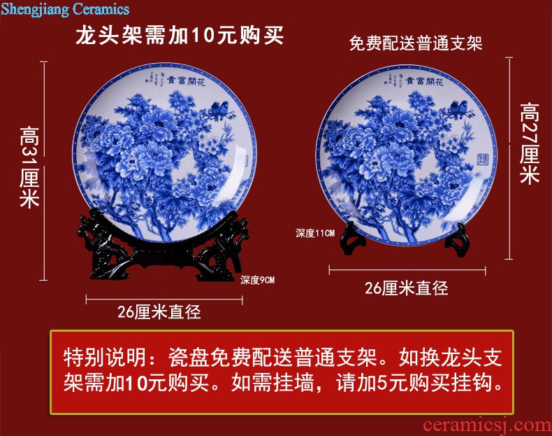 Exhibition of jingdezhen ceramics landscape plate hanging dish Furnishing articles home decoration ceramic decoration plate